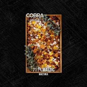 Табак Cobra Select Mastic (Мастика) 40 гр.