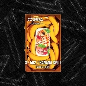 Табак Cobra La Muerte Banana Split (Банана Сплит) 40 гр.
