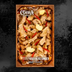 Табак Cobra La Muerte Habanero Ginger (Имбирь Хабанеро) 40 гр.