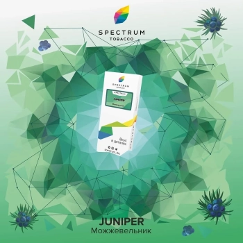 Spectrum Juniper 40гр МРК