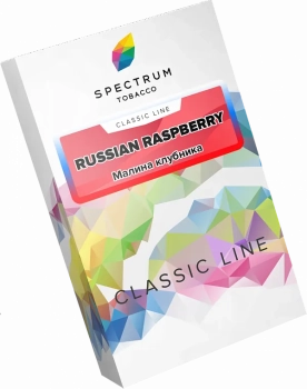 Spectrum Russian raspberry 40гр МРК