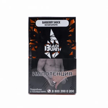 Burn BLACK Barberry shock 100гр МРК