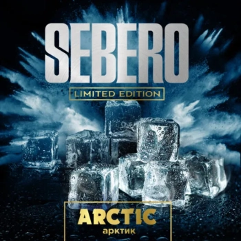 Sebero LE Arctic 300гр МРК Sebero LE Arctic 300гр МРК