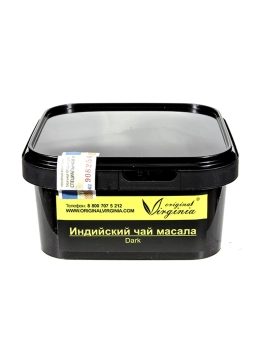Табак Original Virginia Dark – Индийский завтрак 200 гр.