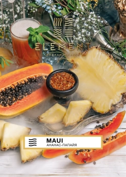 Element ВОЗДУХ Maui 40гр МРК