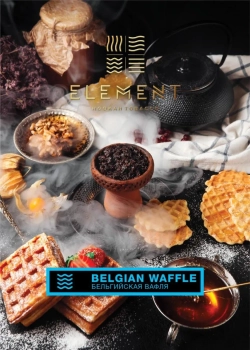 Element ВОДА Belgian Waffle 40гр МРК