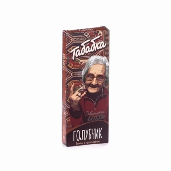 Кальянная смесь Табабка - Голубчик 50 гр.