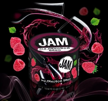 JAM Малиновое вино 30гр МРК