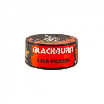 BlackBurn Пина колада (Pina Colada), 25гр.