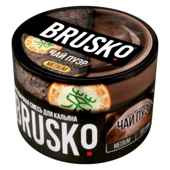BRUSKO MEDIUM Чай пуэр 50гр МРК