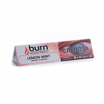 Burn Lemon mint 25гр МРК