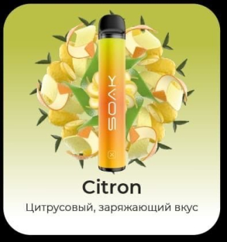 SOAK X Citron 1500 затяжек МРК