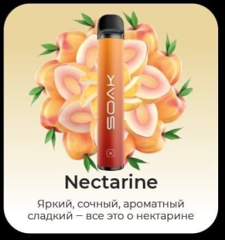 SOAK X Nectarine 1500 затяжек МРК