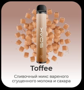 SOAK X Toffee 1500 затяжек МРК