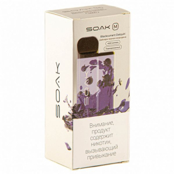 SOAK M Blackcurrant Daiquiri 4000 затяжек МРК