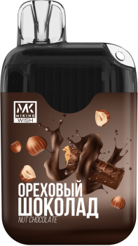 MIKING Ореховый шоколад (6000 затяжек) МРК