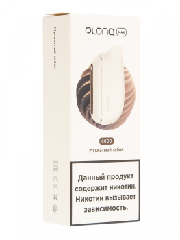 PLONQ MAX Мускатный табак (6000 затяжек) 20 мг МРК