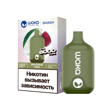 WAKA Вишнёвый Лайм (6000 затяжек) МРК
