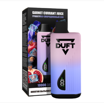 DUFT Garnet Currant Juice (10000 затяжек) МРК