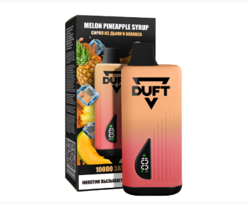 DUFT Melon Pineapple Syrup (10000 затяжек) МРК