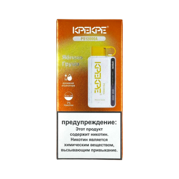 Эл. сиг. ATTACKER KPEKPE PS А 12000 Яблоко груша 2 %