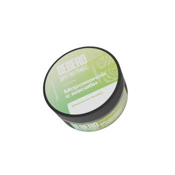 SEBERO Arctic Mix Мороженое с васаби ,100 гр.