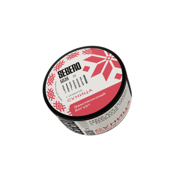 SEBERO Black Чародей с ароматом Суница (Земляничный йогурт), 25 гр. SEBERO Black Чародей с ароматом Суница (Земляничный йогурт), 25 гр.