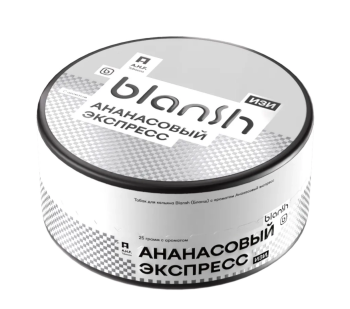 Blansh с ароматом Ананасовый экспресс, 25гр.