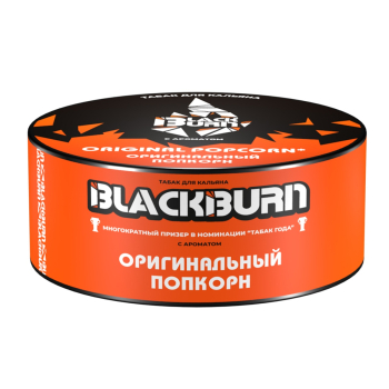 BlackBurn Оригинальный попкорн (Original Popcorn), 100гр.