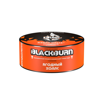 BlackBurn Ягодный Холлс (Berry Halls), 25гр.