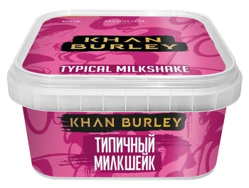 Табак Khan Burley - Банан Земляника Мороженное (Typical Milkshake) 200 гр.