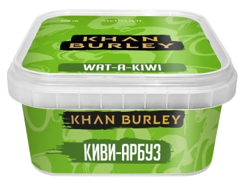 Табак Khan Burley - Киви Арбуз (What-A-Kiwi) 200 гр. Табак Khan Burley - Киви Арбуз (What-A-Kiwi) 200 гр.