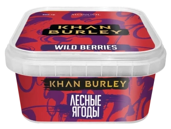 Табак Khan Burley - Лесные Ягоды (Wild Berries) 200 гр.