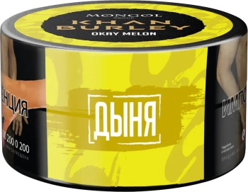 Табак Khan Burley - Дыня (Okay Melon) 25 гр.