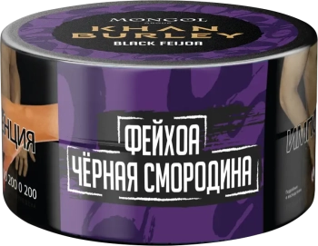 Табак Khan Burley - Фейхоа Черная Смородина (Black Feijoa) 25 гр.