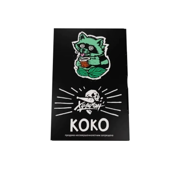 Хулиган с ароматом Мятный кокос (КОКО), 25 гр. Хулиган с ароматом Мятный кокос (КОКО), 25 гр.