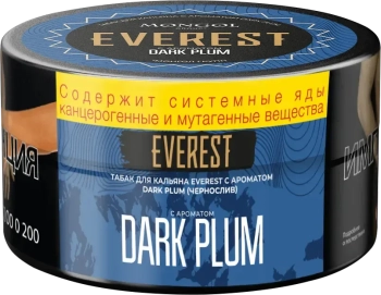 Табак Everest - Чернослив (Dark Plum) 20 гр.