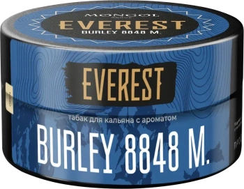 Табак Everest - Берли 8848м. (Burley 8848m) 100 гр.