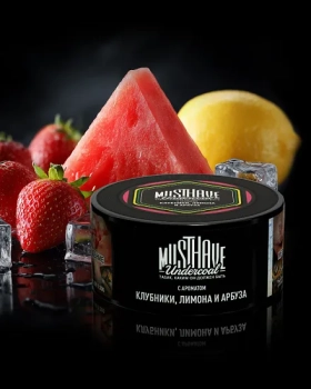 MustHave Undercoal с ароматом клубники, лимона и арбуза, 125 гр.
