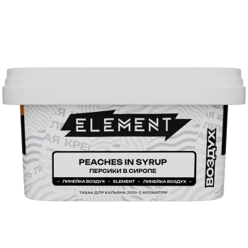 Element Воздух с ароматом Персики в сиропе (Peaches in Syrup), 200гр.