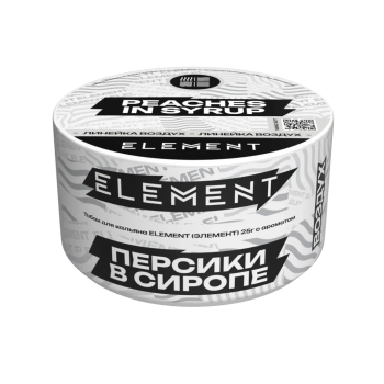 Element Воздух с ароматом Персики в сиропе (Peaches in Syrup), 25гр.