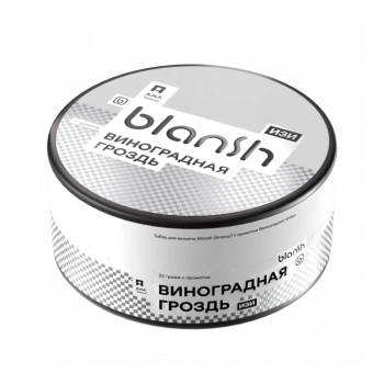 Blansh с ароматом Виноградная гроздь, 25гр.