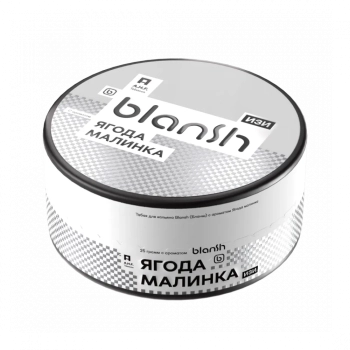 Табак Blansh - Ягода Малинка 25 гр.