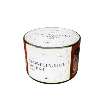 NАШ WHITE с ароматом Мармеладные мишки, 40гр.