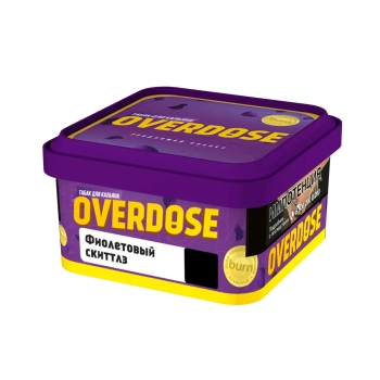 Overdose с ароматом Фиолетовый скиттлз, 200гр.