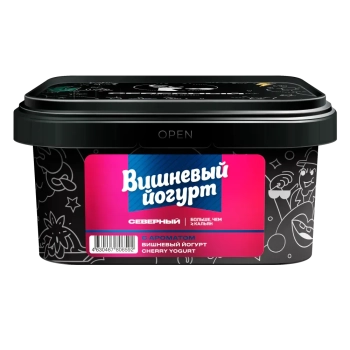 Северный с ароматом × БЧК Вишневый йогурт, 200 гр.