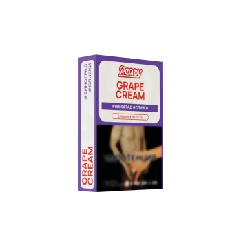 Ready с ароматом Виноград, Сливки (Grape Cream), 25гр.
