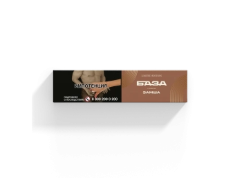 База Покрепче с ароматом Замша (Suede), 250гр.