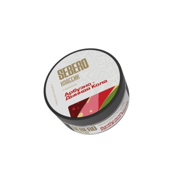 SEBERO Classic с ароматом Арбузно - Дынная кола, 25 гр.