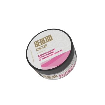SEBERO Classic с ароматом Молочный коктейль с земляникой, 25 гр.
